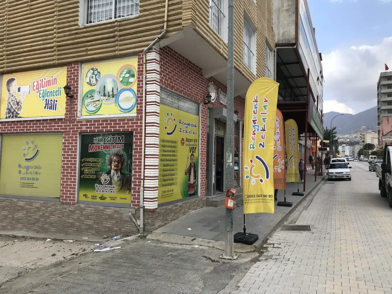 Minik Eller Kreş - Çocuk Bakım Merkezi - Osmaniye - galeri görseli