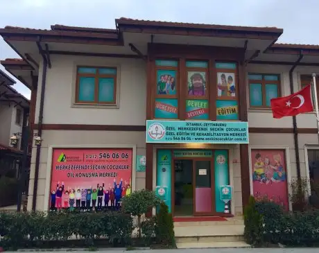 Merkezefendi Seçkin Çocuklar Özel Eğitim ve Rehabilitasyon Merkezi - Özel Eğitim ve Gelişim Merkezi - İstanbul - galeri görseli
