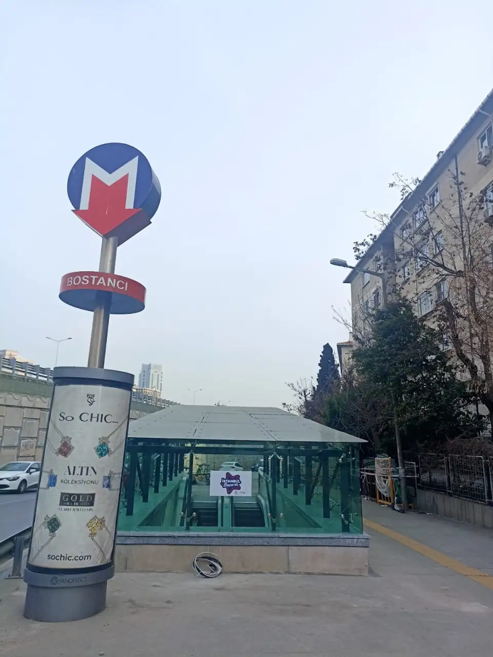 Selfcure Fizyoterapi Merkezi - Fizik Tedavi ve Rehabilitasyon - İstanbul - galeri görseli