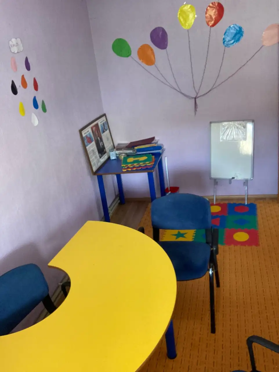 Özel Ağrı Arya Özel Eğitim ve Rehabilitasyon Merkezi - Özel Eğitim ve Gelişim Merkezi - Ağrı - galeri görseli