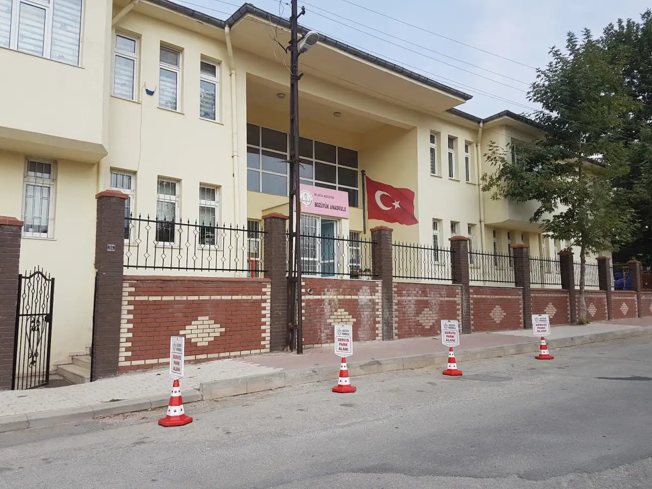 Özel Bilecik Bozüyük Şekerlik Anaokulu - Kreş ve Anaokulu - Bilecik - galeri görseli