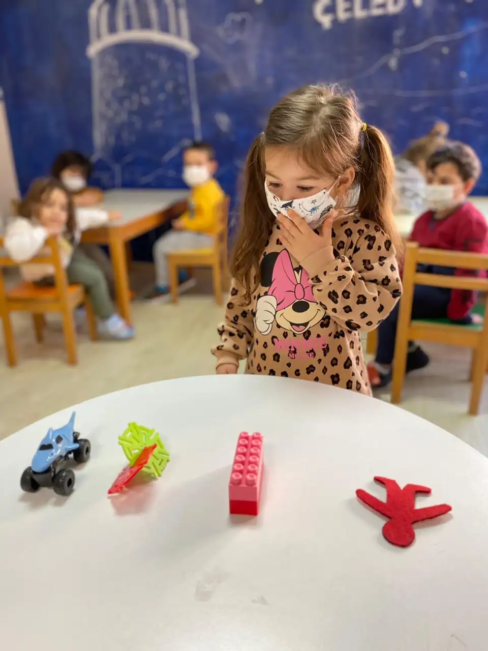 İnci Gündüz Anaokulu