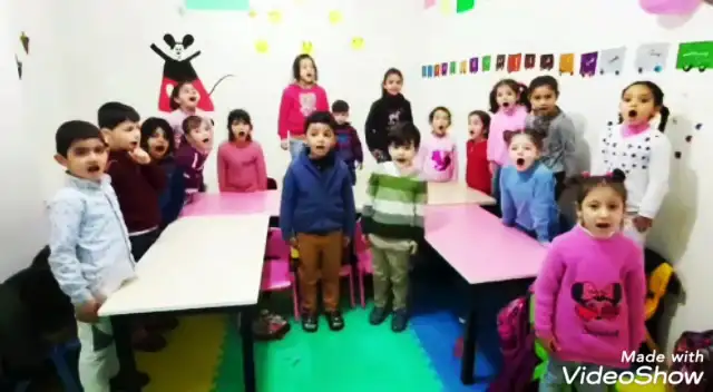 روضة تاج الوقار