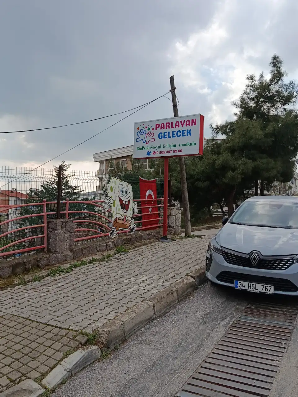 BORNOVA ŞEKER AĞACI ANAOKULU