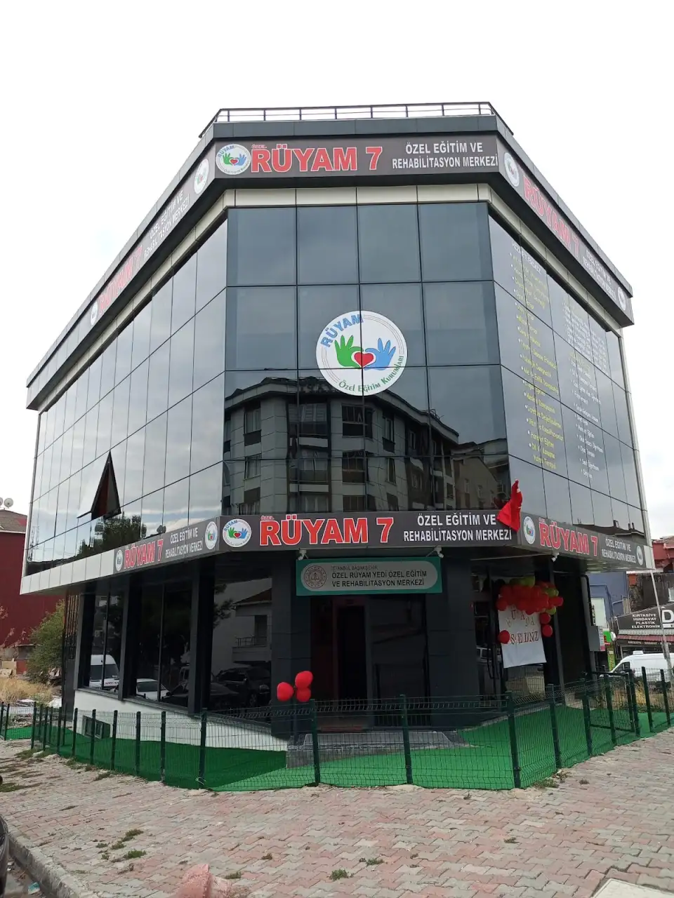 Rüyam 7 Özel Eğitim Ve Rehabilitasyon Merkezi - Özel Eğitim ve Gelişim Merkezi - İstanbul