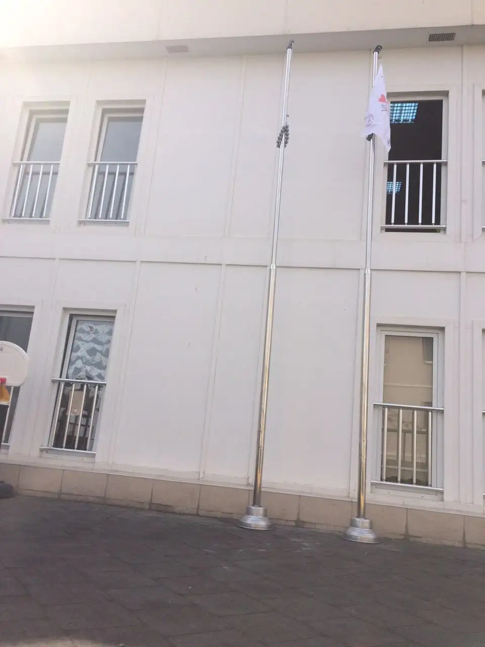Çağdaş Yaşam Eşref Ve Sadullah Kıray Anaokulu