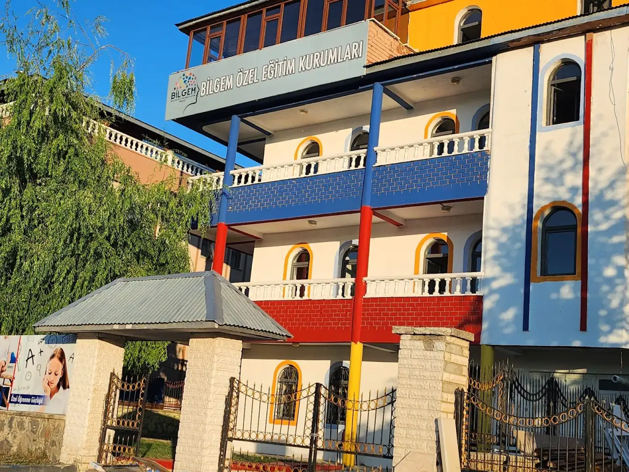 Muhammed Enes Aydın Özel Eğitim ve Dil Konuşma Merkezi - Özel Eğitim ve Gelişim Merkezi - Erzurum - galeri görseli