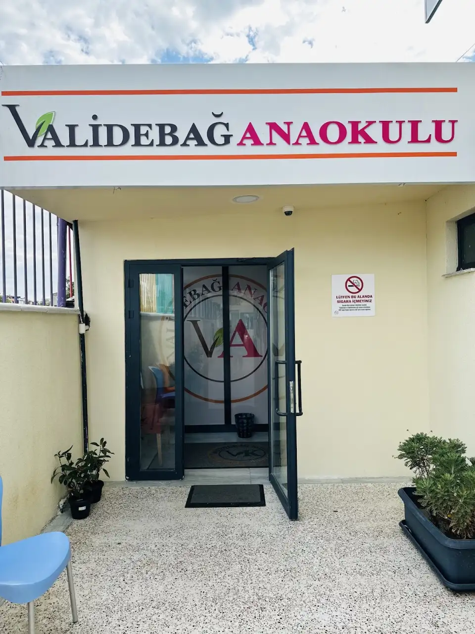 Validebağ Koleji Sancaktepe Kampüsü - Kreş ve Anaokulu - İstanbul - galeri görseli