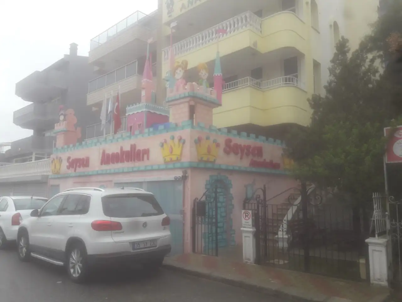 Saysen Anaokulları - Kreş ve Anaokulu - İzmir - galeri görseli