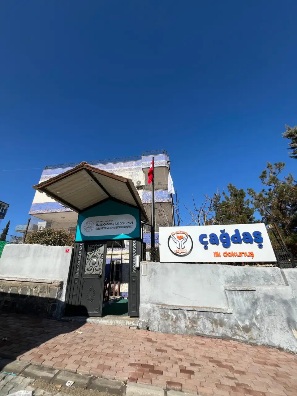 Çağdaş Özel Eğitim ve Rehabilitasyon Merkezi - Nörolojik Rehabilitasyon Merkezi - Şanlıurfa - galeri görseli