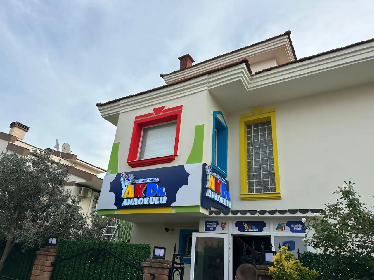 AKD KİDS GÜZELBAHÇE - Kreş ve Anaokulu - İzmir - galeri görseli