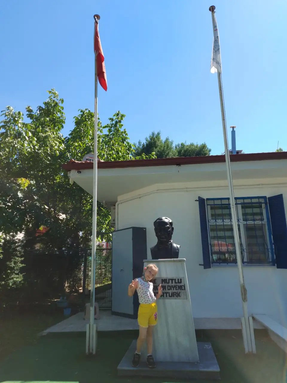 Şeker Anaokulu