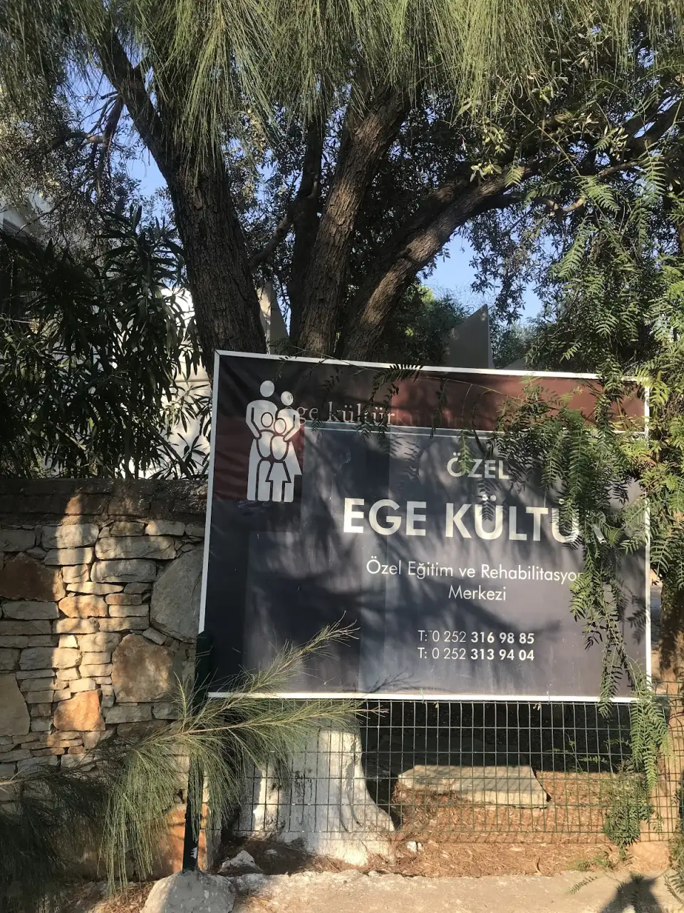 Bodrum Ege Kültür Özel Eğitim Ve Rehabilitasyon Merkezi - Özel Eğitim ve Gelişim Merkezi - Muğla - galeri görseli