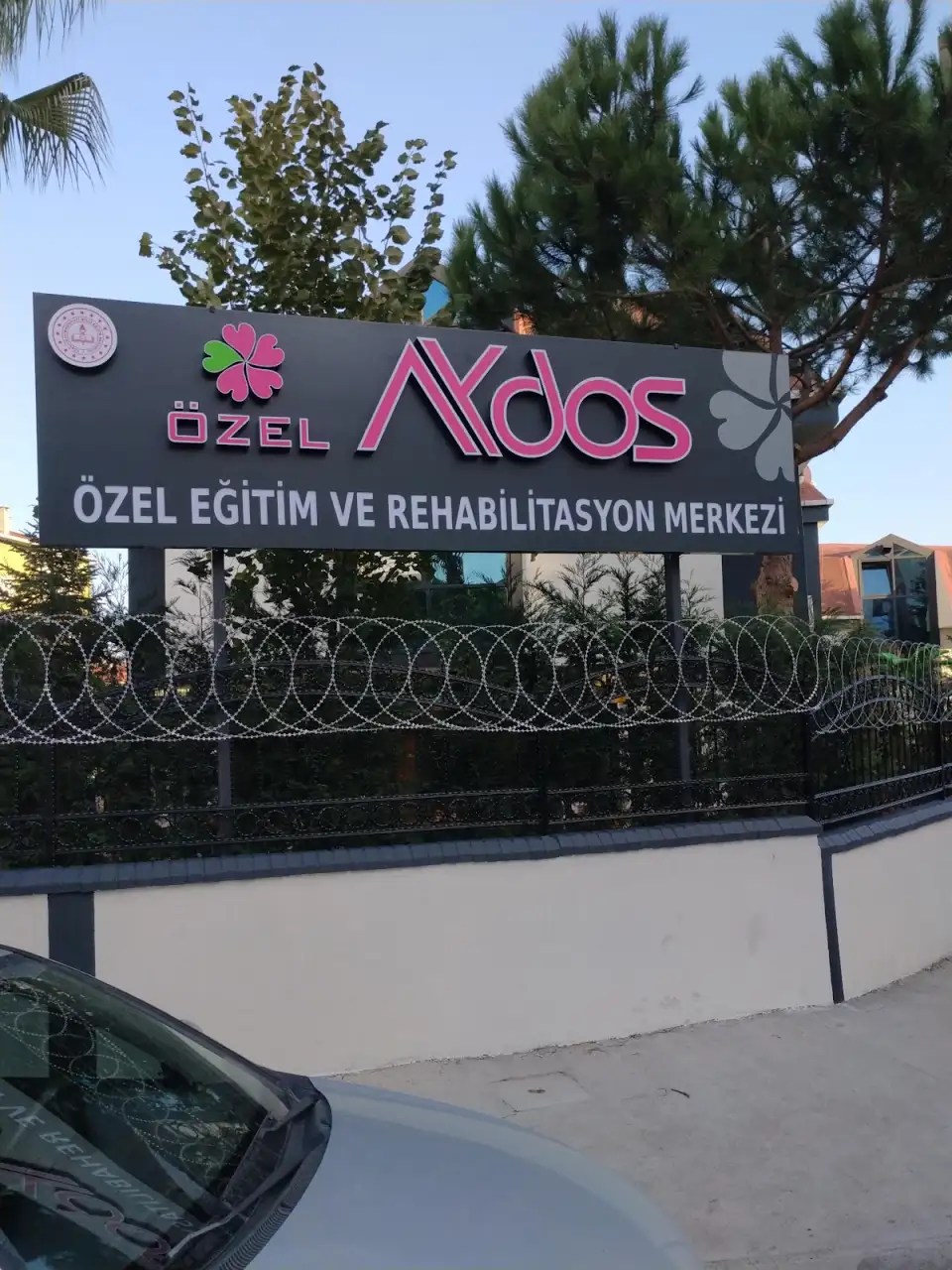 Özel Aydos Eğitim ve Rehabilitasyon Merkezi - Fizik Tedavi ve Rehabilitasyon - İstanbul - galeri görseli