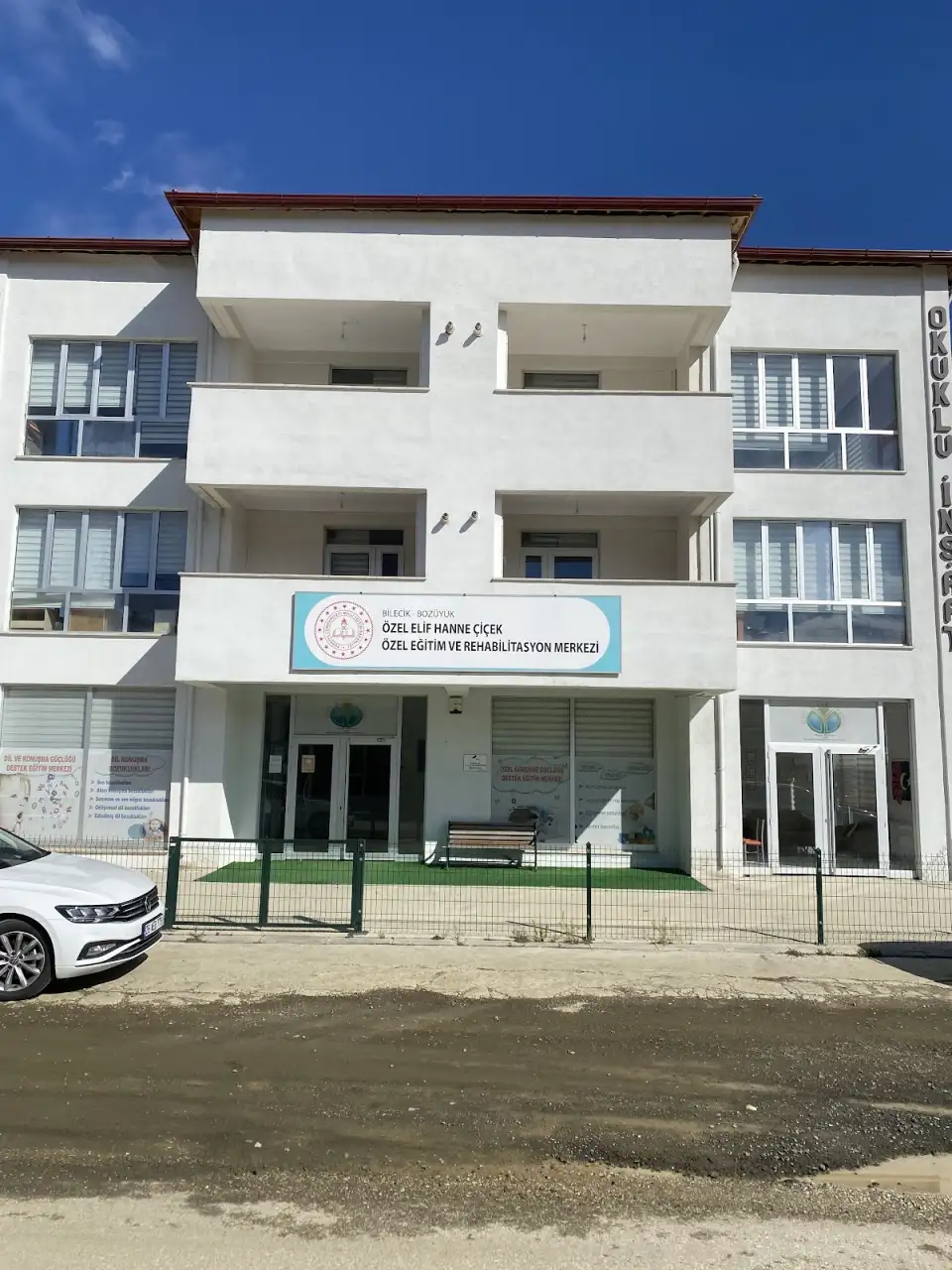 Bozüyük•Dil ve Konuşma Terapisti Özge Onarel Özel Sağlık Meslek Hizmet Birimi - Özel Eğitim ve Gelişim Merkezi - Bilecik - galeri görseli