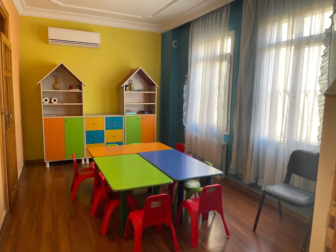 Özel Mervem Kreş ve ANAOKULU - Çocuk Bakım Merkezi - Hatay