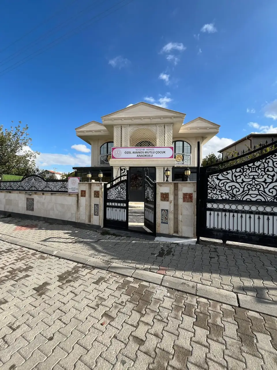 ÖZEL AVANOS MUTLU ÇOCUK ANAOKULU