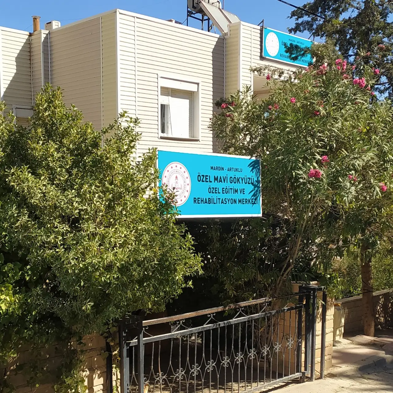 Mavi Gökyüzü Özel Eğitim ve Rehabilitasyon Merkezi - Nörolojik Rehabilitasyon Merkezi - Mardin - galeri görseli