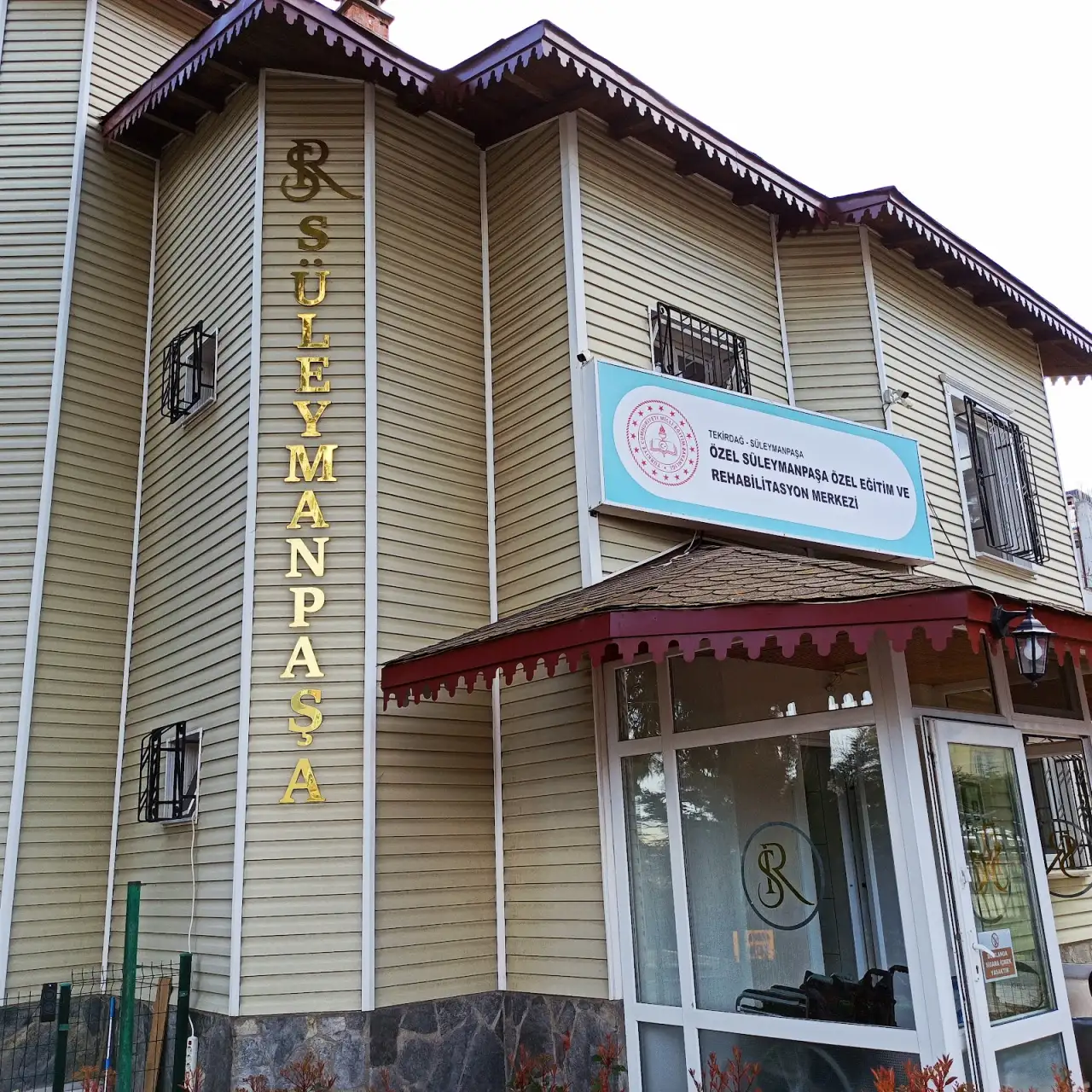 Süleymanpaşa Özel Eğitim ve Rehabilitasyon Merkezi - Özel Eğitim ve Gelişim Merkezi - Tekirdağ - galeri görseli
