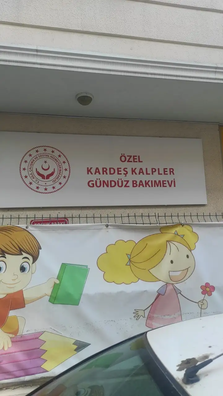 Kardeş Kalpler Gündüz Bakımevi - Kreş ve Anaokulu - İstanbul - galeri görseli
