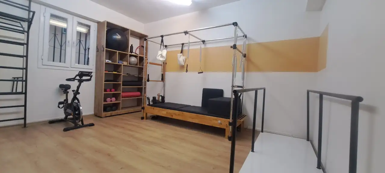 SİVEREK KLİNİK FİZYOZER FİZİK TEDAVİ VE SAĞLIKLI YAŞAM MERKEZİ - Fizik Tedavi ve Rehabilitasyon - Şanlıurfa