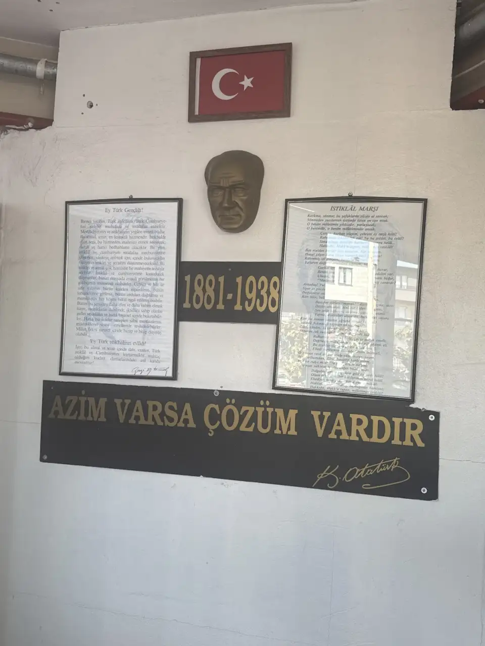 Özel Duyusal Gelişim Özel Eğitim ve Rehabilitasyon Merkezi - Nörolojik Rehabilitasyon Merkezi - Kocaeli - galeri görseli