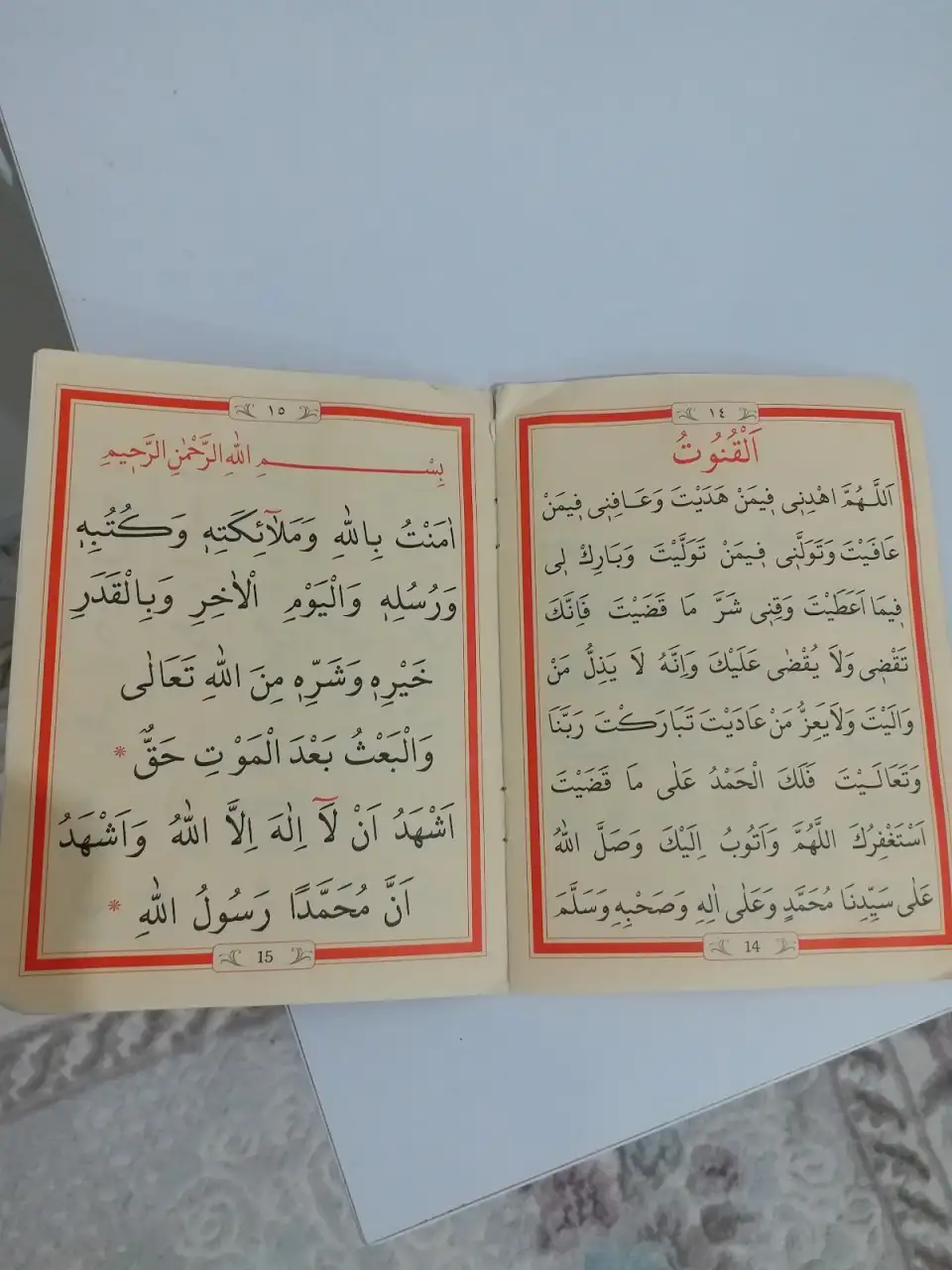 Psikoterapi BURSA