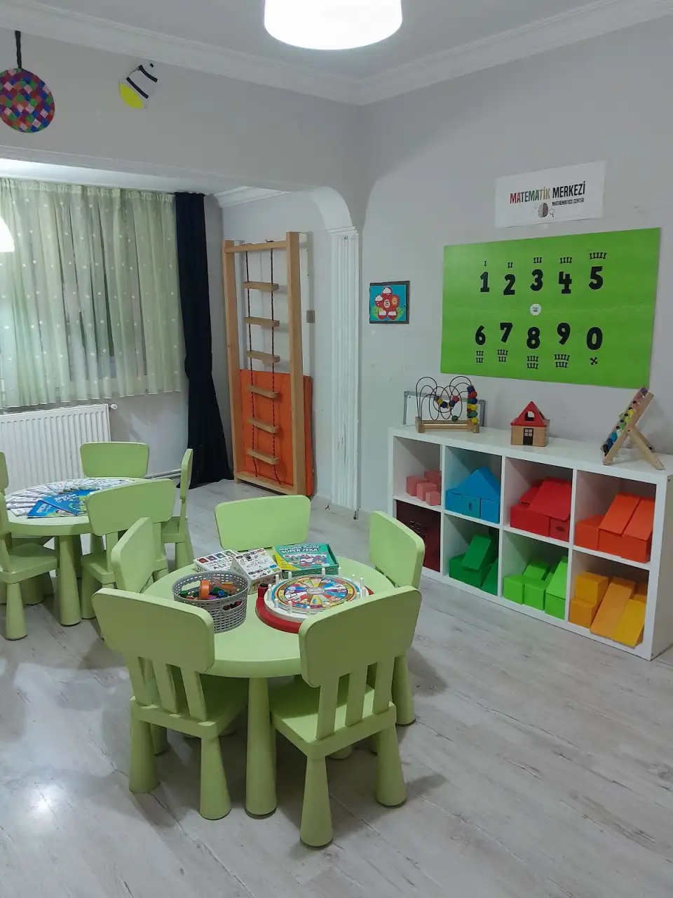 Hamur Anaokulu - Kreş ve Anaokulu - İzmir