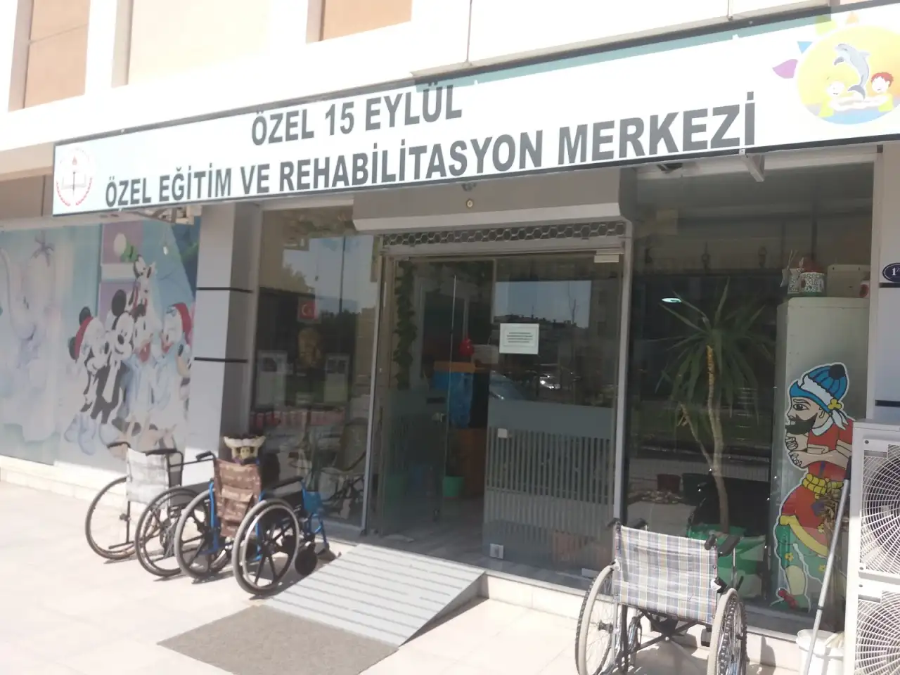 Özel Ege Gelişim Özel Eğitim Ve Rehabilitasyon Merkezi - Özel Eğitim ve Gelişim Merkezi - İzmir - galeri görseli