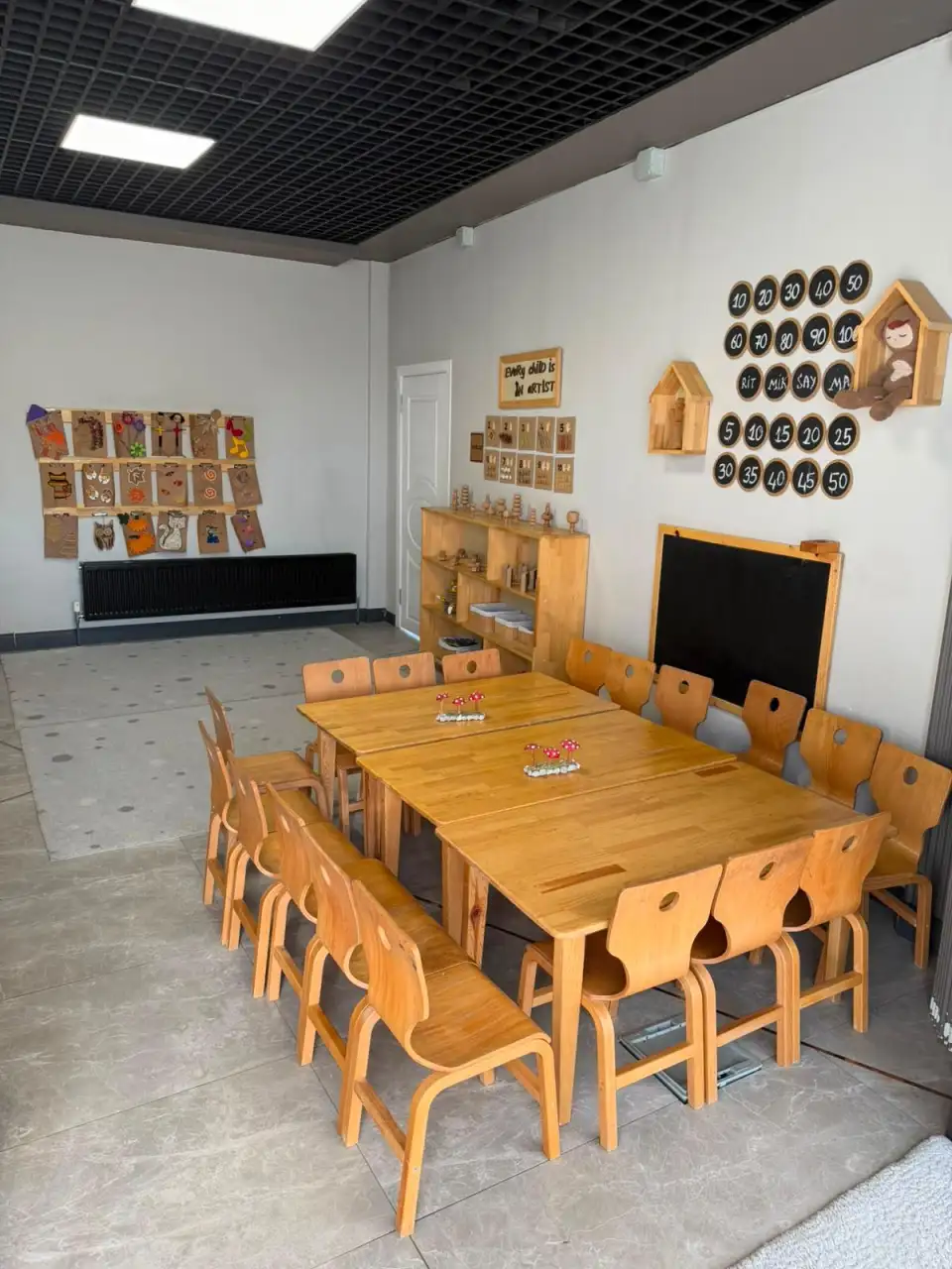 Bambu Yaşam Kreş ve Gündüz Bakımevi (Karatay)