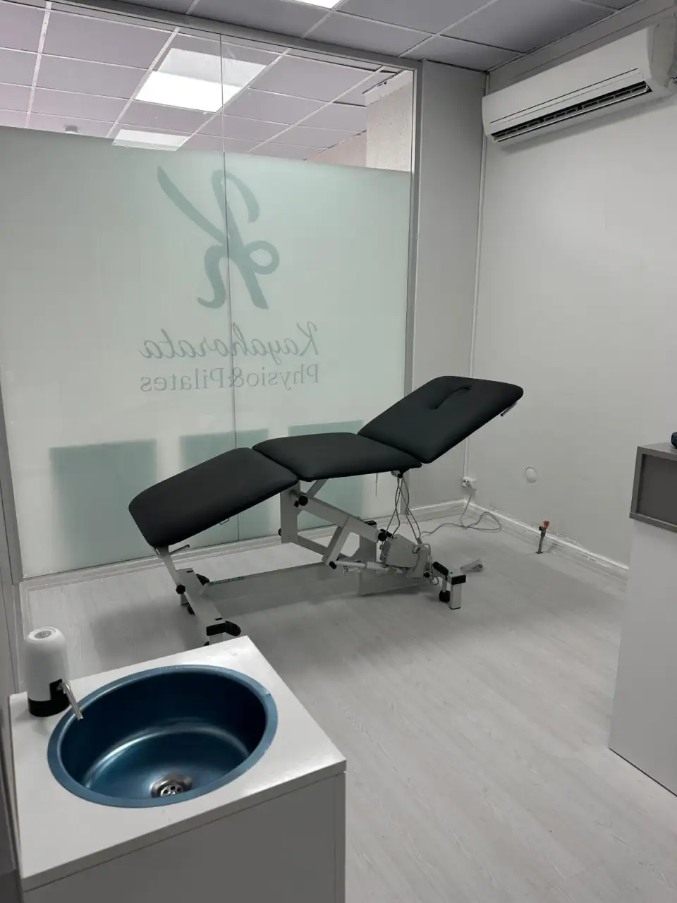 Kayahorata Physio&Pilates - Fizik Tedavi ve Rehabilitasyon - İstanbul - galeri görseli