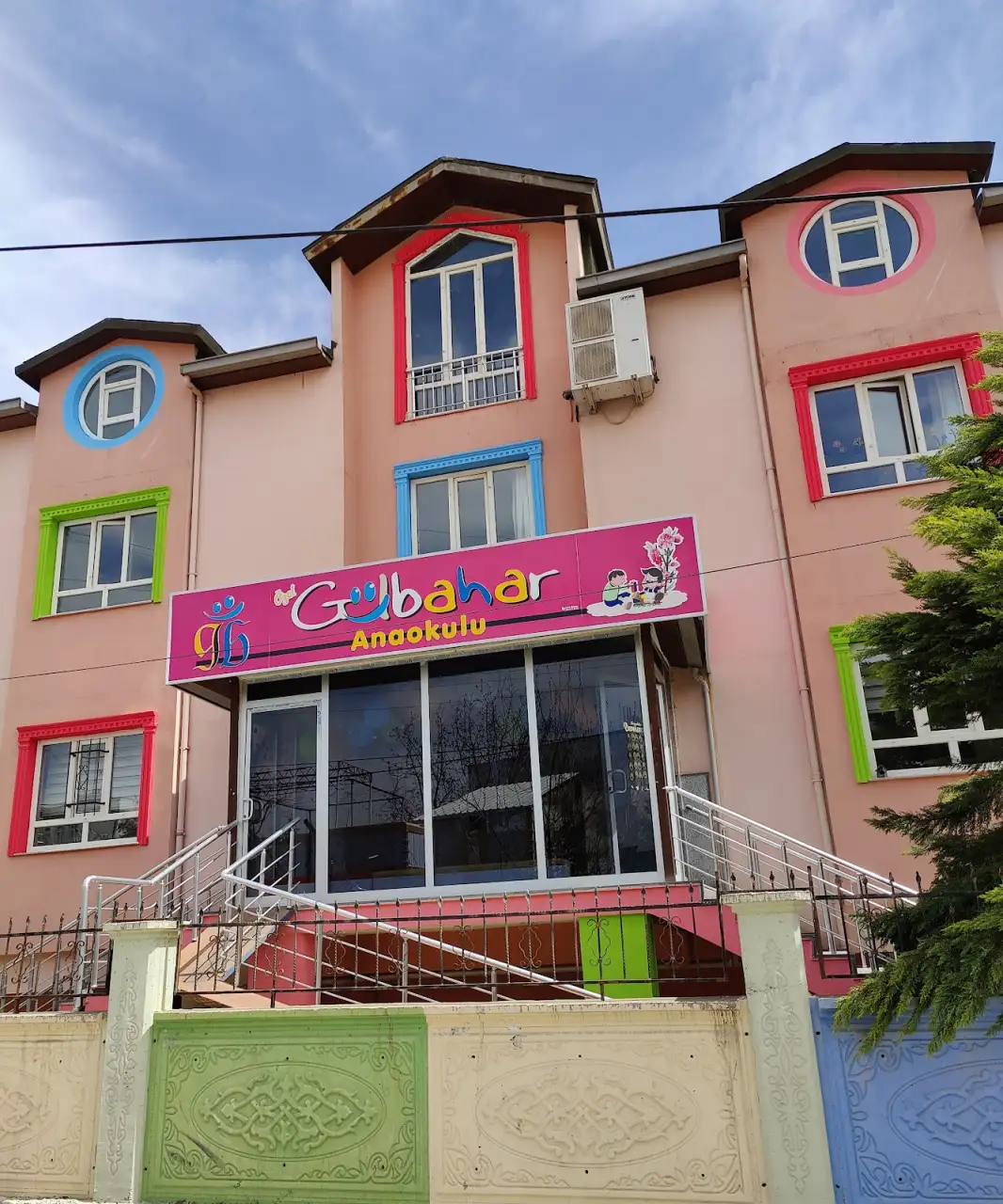 Gülbahar Anaokulu - Kreş ve Anaokulu - Adıyaman - galeri görseli