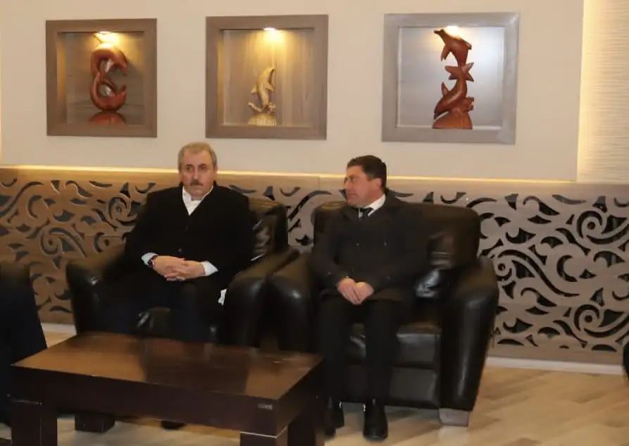 Kayseri Özel Eğitim ve Rehabilitasyon Merkezi