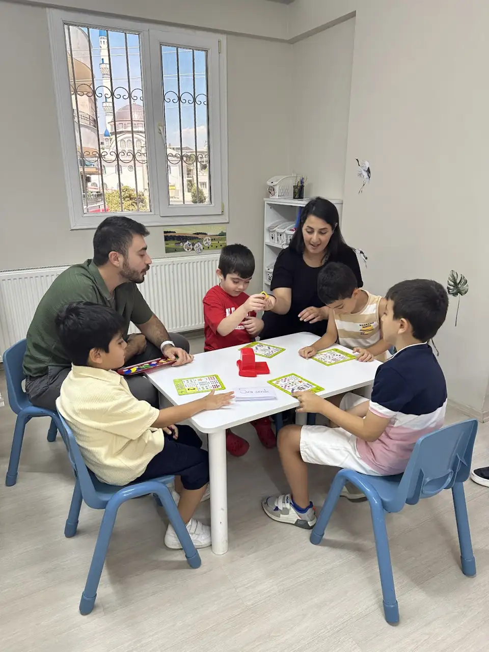 Atasancak Özel Eğitim Ve Rehabilitasyon Merkezi