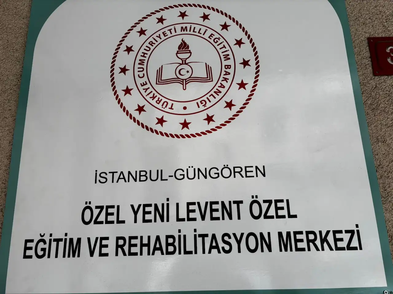 ÖZEL YENİ LEVENT ÖZEL EĞİTİM VE REHABİLİTASYON MERKEZİ - Özel Eğitim ve Gelişim Merkezi - İstanbul - galeri görseli