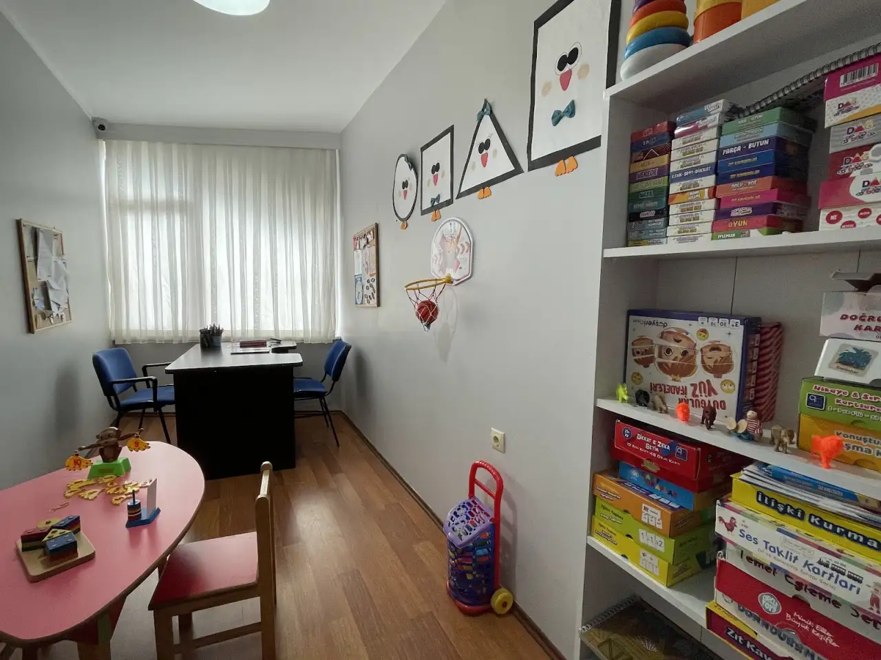 Özel İçmeler Eğitim Rehabilitasyon ve Rehberlik Araştırma Merkez (Engelleri Aş)
