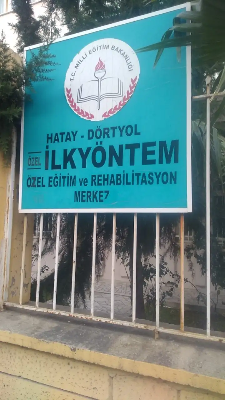 İlk Yöntem Özel Eğitim Ve Rehabilitasyon Merkezi - Nörolojik Rehabilitasyon Merkezi - Hatay - galeri görseli