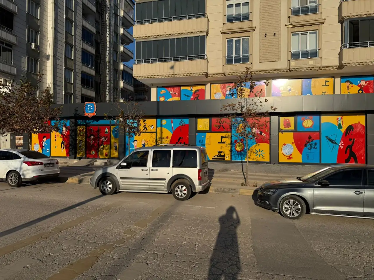 Özel Minik Dünyam Kreş ve Gündüz Bakımevi - Çocuk Bakım Merkezi - Gaziantep - galeri görseli