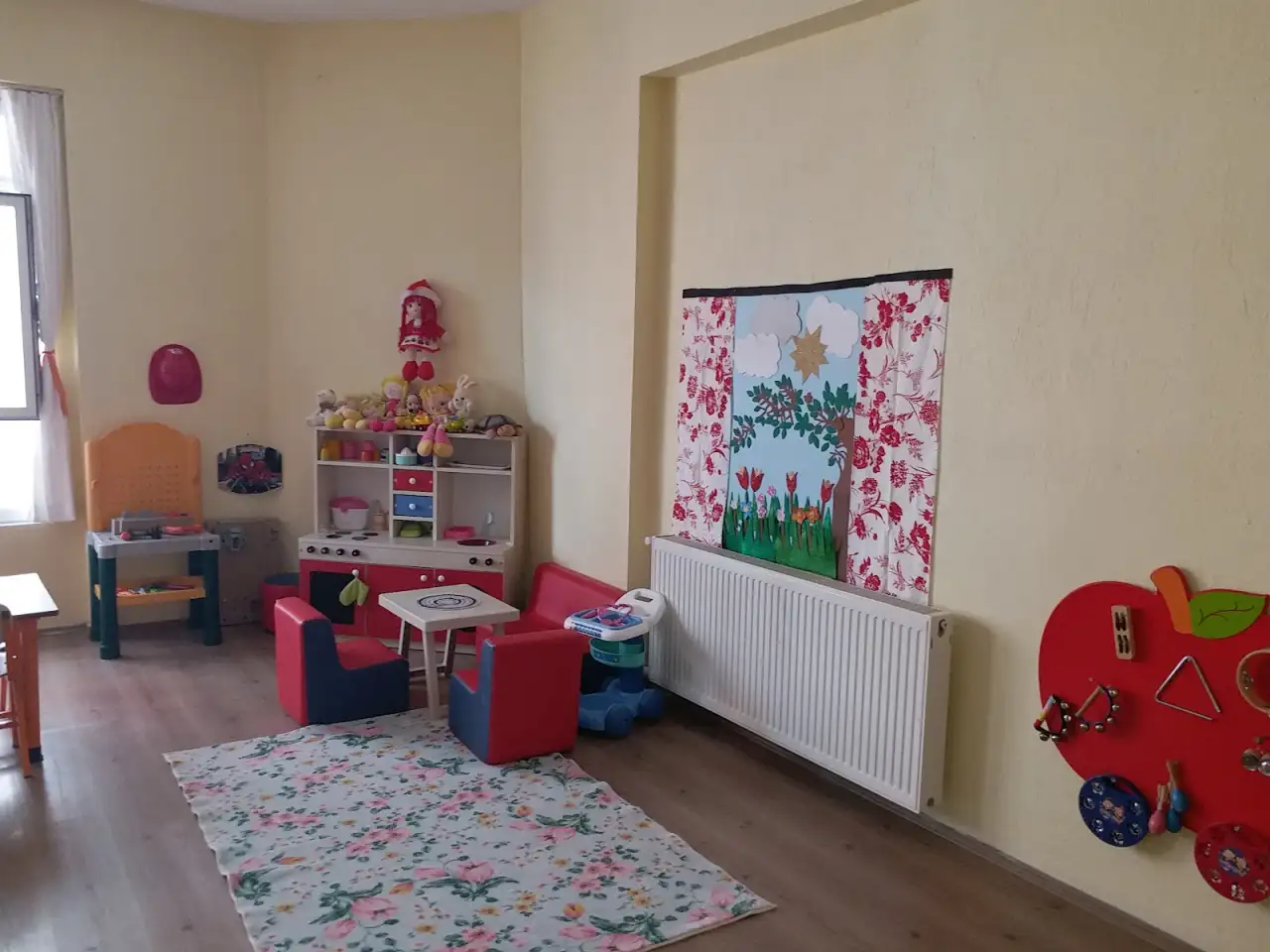 REMZİYE AKALINLI ANAOKULU