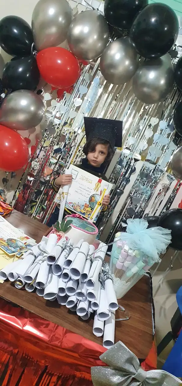 روضة تاج الوقار