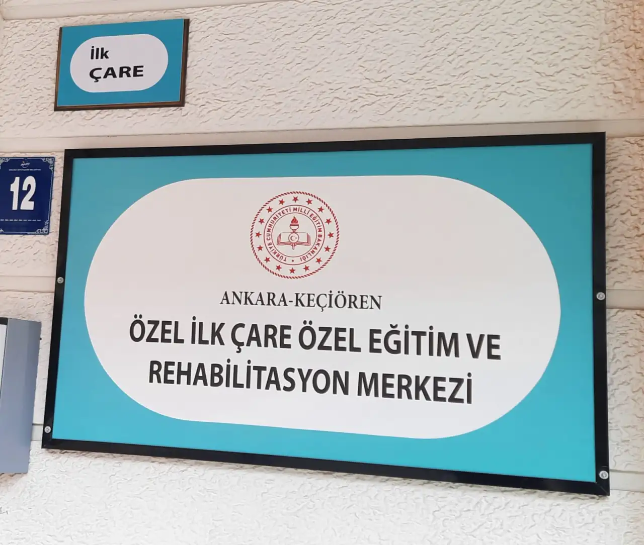 İlk Çare Özel Eğitim Ve Rehabilitasyon Merkezi - Özel Eğitim ve Gelişim Merkezi - Ankara - galeri görseli
