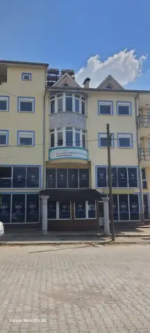 Sivaslı ARTI Sosyal Etkinlik ve Gelişim Merkezi - Özel Eğitim ve Gelişim Merkezi - Uşak