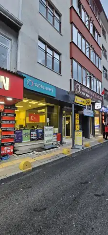 Donanma Çağlar Özel Eğitim Ve Rehabilitasyon Merkezi - Nörolojik Rehabilitasyon Merkezi - Kocaeli
