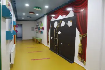 Güneşevler Özel Başpınar Anaokulu Erken Çocukluk Gelişim Merkezi - Kreş ve Anaokulu - Ankara
