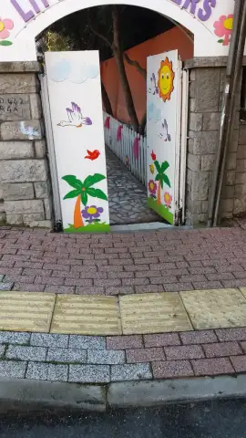 Meb. Küçük Çiçekler Anaokulu - Kreş ve Anaokulu - İstanbul