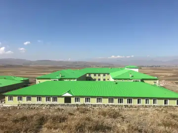 Özel Güzide Bakim Merkezi