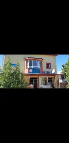 Kadirli Doğan Güneş Özel Eğitim ve Rehabilitasyon Merkezi - Özel Eğitim ve Gelişim Merkezi - Osmaniye