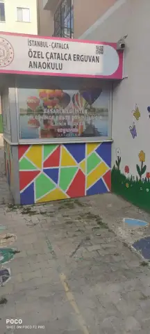 ERGUVAN ANAOKULU - Kreş ve Anaokulu - İstanbul
