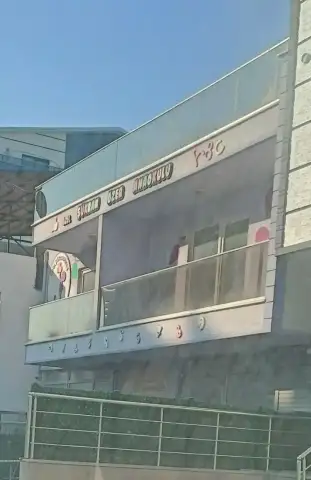 Özel Şükran Özer Anaokulu - Kreş ve Anaokulu - Bursa