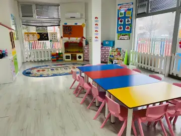 Pembe Mavi Düşler Anaokulu ve Gündüz Bakımevi - Çocuk Bakım Merkezi - Kocaeli
